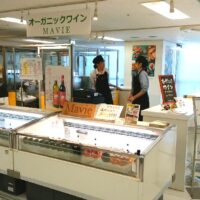 東武百貨店パン祭り