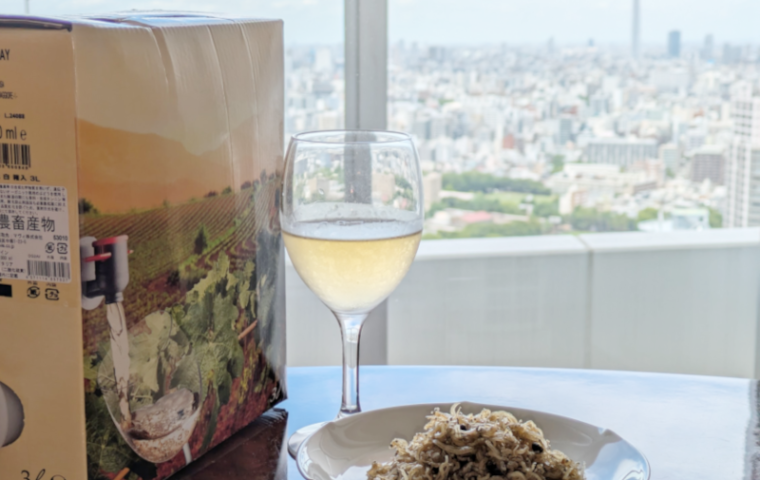 白ワインで炊いた山椒じゃこ